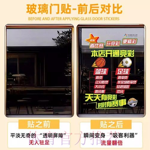 2026世界杯竞猜平台推荐与攻略分享