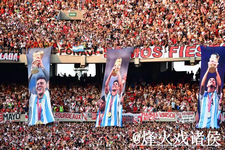 2026世界杯外围查询指南