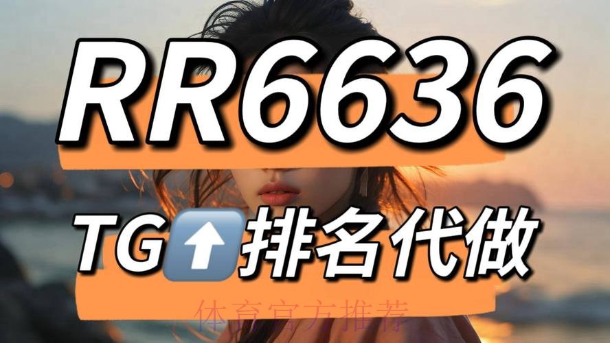 最新世界杯下注最新地址分享平台